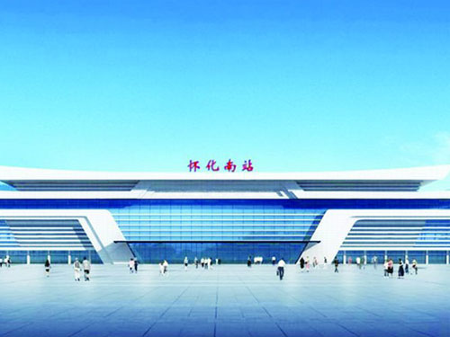怀化大龙新型建材有限公司,湖南新型建材,湖南新型墙体材料,气混泥土研发